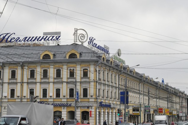 Фотографии объекта