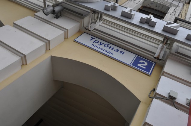 Фотографии объекта